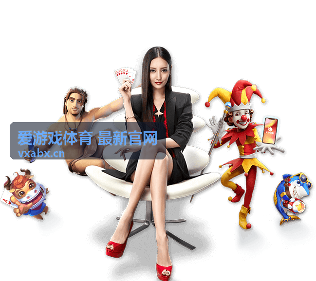 马拉松赛事资讯 - 爱游戏体育最新官网