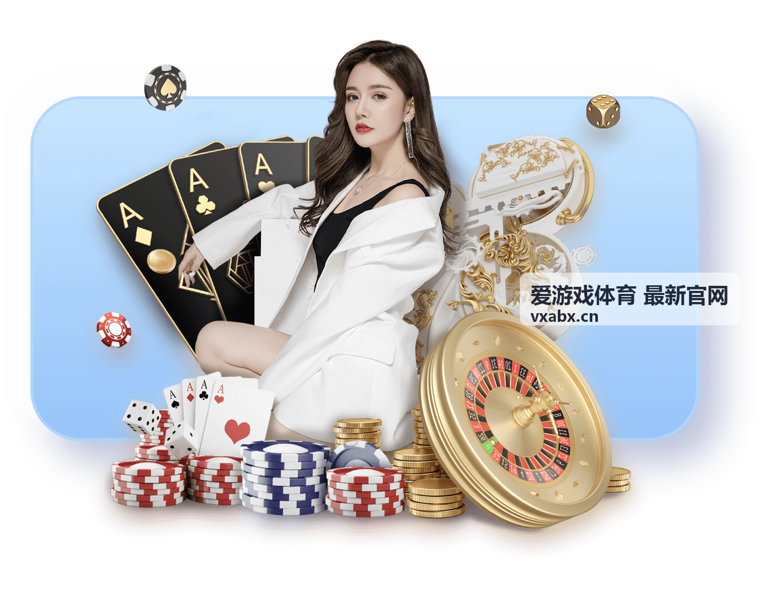 中国泳坛新星资讯 - 爱游戏体育最新官网